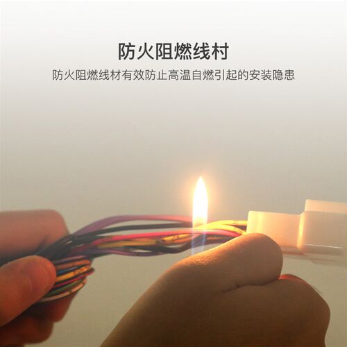 风光330车窗玻璃关闭器580自动关窗器专用升窗器遥控锁窗器关闭器