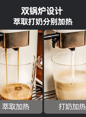 【送制冰机】Gevi全自动咖啡机现磨小型家用意式办公室研磨一体