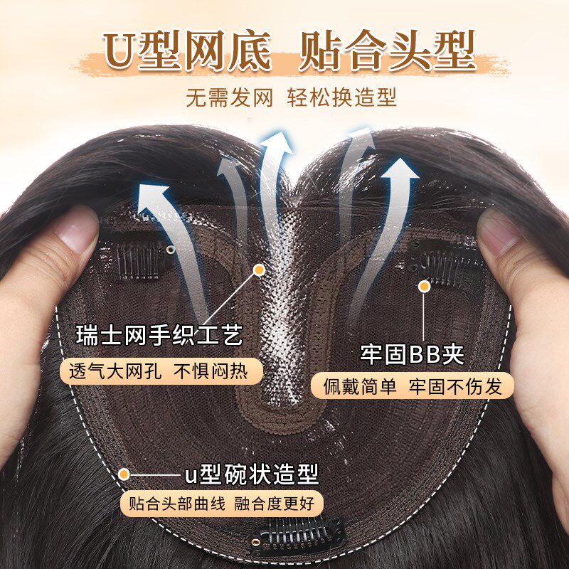 假发全头套女长卷发不用戴发网日常整顶增发量氛围感大波浪假发套