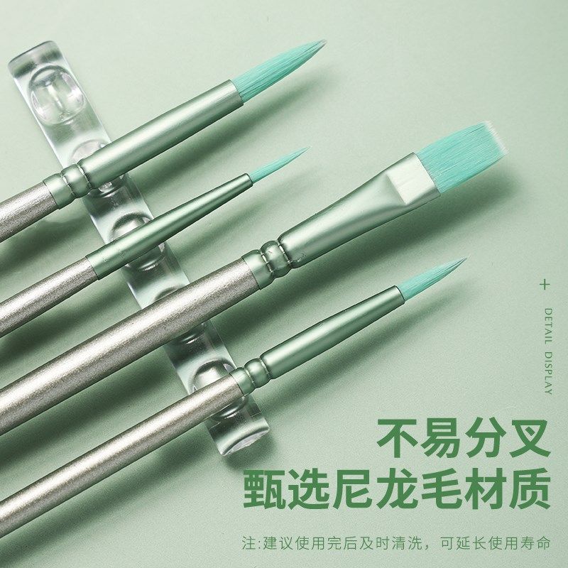 【绿茶】DIY数字油画专用丙烯颜料画笔水彩画笔硬毛涂色勾线笔套,文具电教/文化用品/商务用品,水粉/水彩/油画专用笔,淘宝优惠券,粉丝福利购,淘宝优惠卷