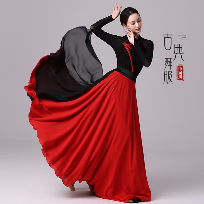 新款藏族舞蹈练习裙蒙族服装女基训表演舞蹈服大摆裙广场舞服套装