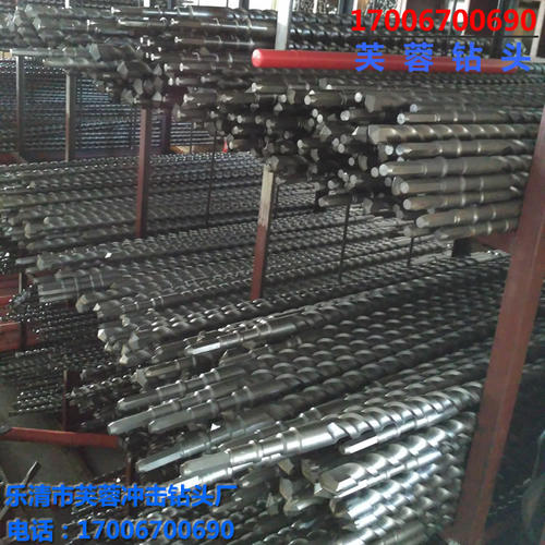 长六角2000mm超长电锤钻头 定做 芙蓉高档合金冲击钻头 25 30非标