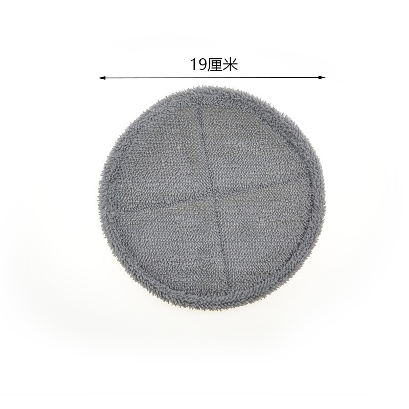 圆形双头旋转拖地机擦地通用型电动拖把抹布拖布替换布清洁垫