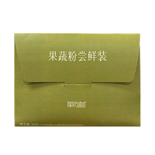 36g 单向树三汁吨吨粉莓莓血橙粉抹茶荷叶粉3条试喝装 顺手买