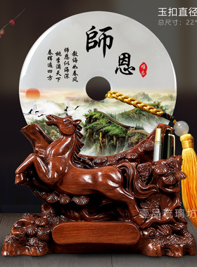 高档笔筒摆件毕业季送老师礼物公司礼品定制送领导职工退休纪念品