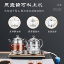 电茶炉全自动底部上水电热水壶茶饮机玻璃烧水壶煮茶器茶吧机