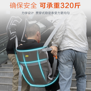 老人上下楼搬运垫辅助器轮椅搬运垫病人转移带软担架楼梯擡人神器