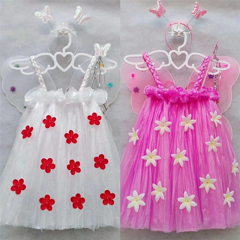 六一儿童环保服装女童走秀裙子手工材料创意DIY塑料袋时装秀表演,童装/婴儿装/亲子装,儿童演出服,淘宝优惠券,粉丝福利购,淘宝优惠卷