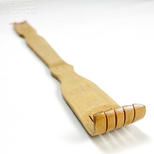 不求人竹子痒痒挠竹制挠背抓痒神器抓痒耙老头乐孝道手工打磨