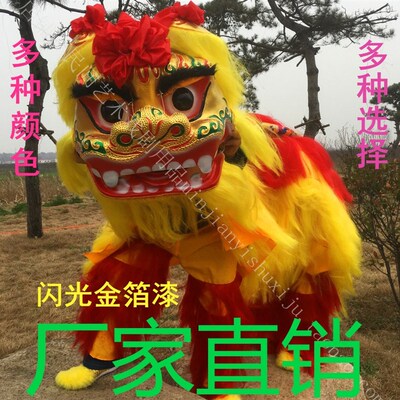 舞狮道具北狮整套笑脸狮舞狮子的狮子舞狮头成人双人舞狮醒狮南狮