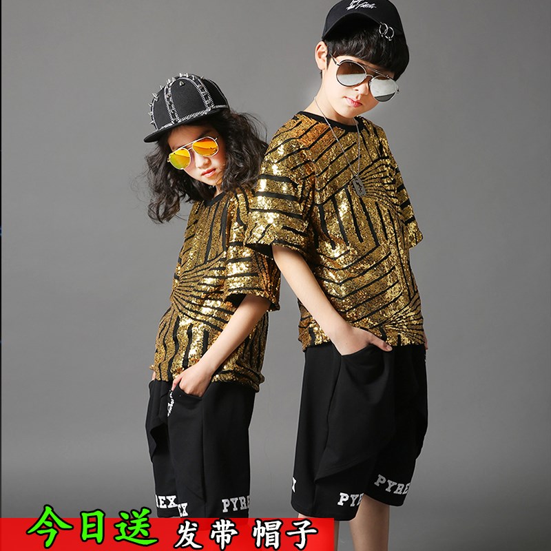 街舞套装男童亮片架子鼓套装幼儿园中小学生女童爵士舞表演出服潮