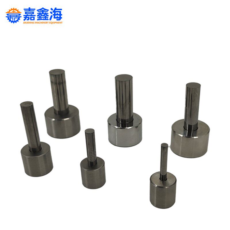 嘉鑫海 红外压片模具硬质合金压杆 圆形模具模具配件