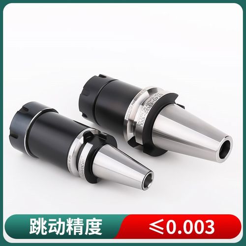 BT30/40/50加工中心刀柄er32/er20/er16/er25加长70/100/150/200L
