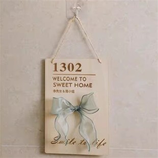 刻字木牌定制工作室房间门牌号码门口挂饰小清新文艺创意装饰挂件