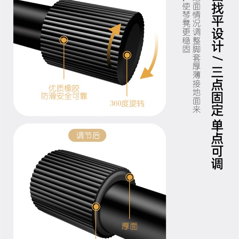 升降可折叠琴凳电子琴单人琴凳古筝凳子吉他二胡电钢琴椅儿童练习