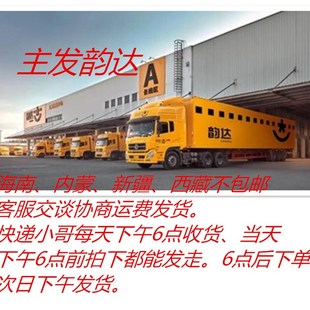 稻壳枕头芯大米糠壳保健枕芯填充物稻糠壳稻谷壳宠物垫料装饰酿酒