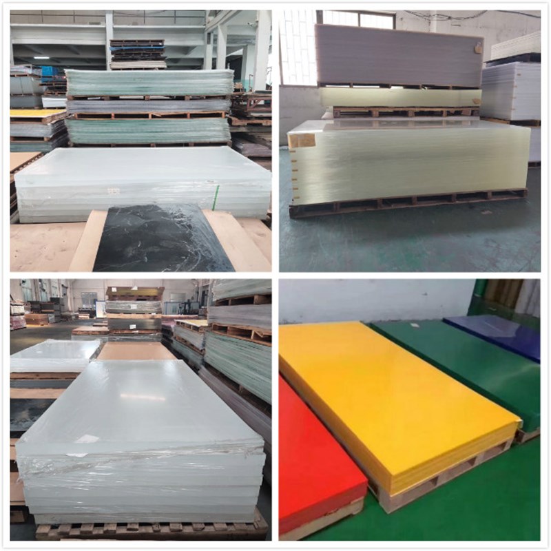 防静电透明亚克力板乳白色有机玻璃板茶色磨砂pc耐力板定制加工