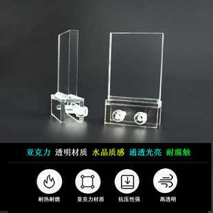 景丰鱼缸灯架亚克力透明加高档板防逃跑增高防滑水族加高支架定制