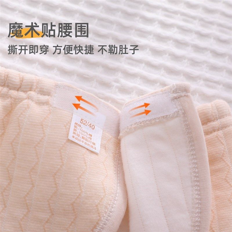 新生婴儿薄棉衣服冬天初生男女春秋冬季纯棉夹棉分体保暖内衣套装,童装/婴儿装/亲子装,保暖上装,淘宝优惠券,粉丝福利购,淘宝优惠卷