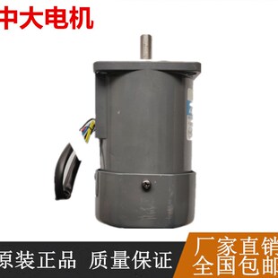 5IK60A 调速光轴电机60W二级2800转马达 中大马达5IK60RA