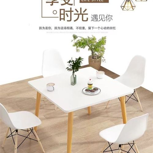 北欧餐桌小户型方桌正方形方形桌实木腿方桌客厅家用餐桌双人餐桌