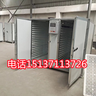 茶叶香蕉叶桃花干桃花茶双孢蘑菇桂圆干燥机空气能芭蕉叶烘干机