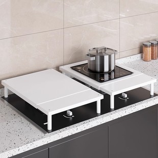 日本燃气灶盖板罩厨房煤气灶置物架灶台遮挡板电磁炉支架台面加高