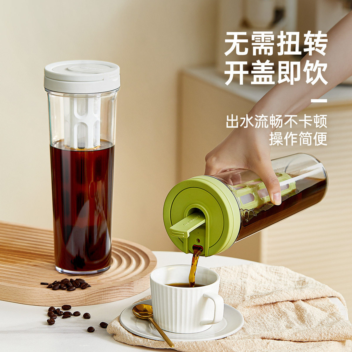 日本冷萃咖啡壶冷水壶冰滴冷泡茶壶耐高温密封水杯冷翠水果冰箱