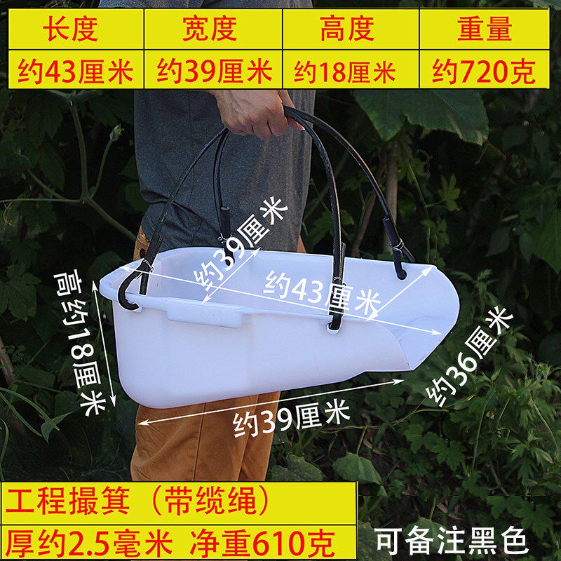 畚斗工地农用灰斗塑料撮箕粪箕加厚大号畚箕撮斗簸箕垃圾晒谷工具