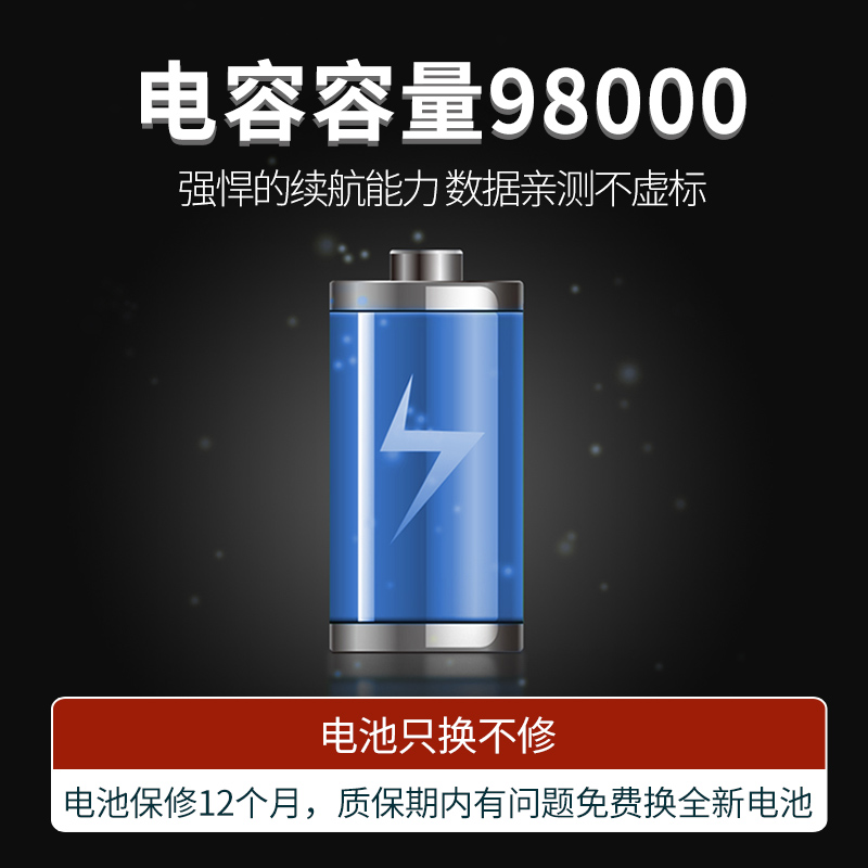 中勒焊机中央空调风管保温钉专用电焊机锂电池插电充电两用可携式