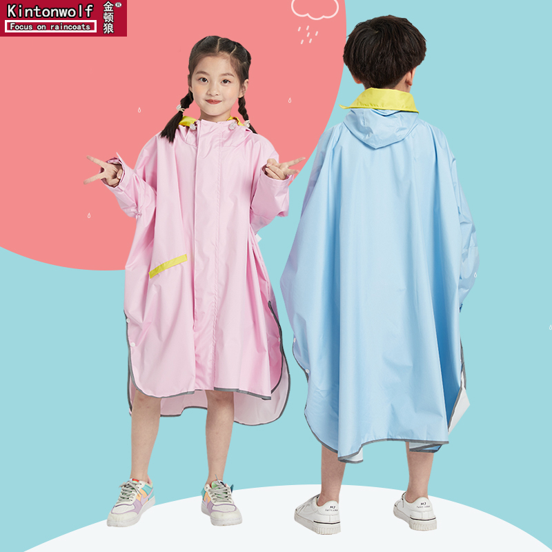 儿童雨衣斗篷式女童上学带书包位男童小学生幼儿园宝宝全身雨披潮