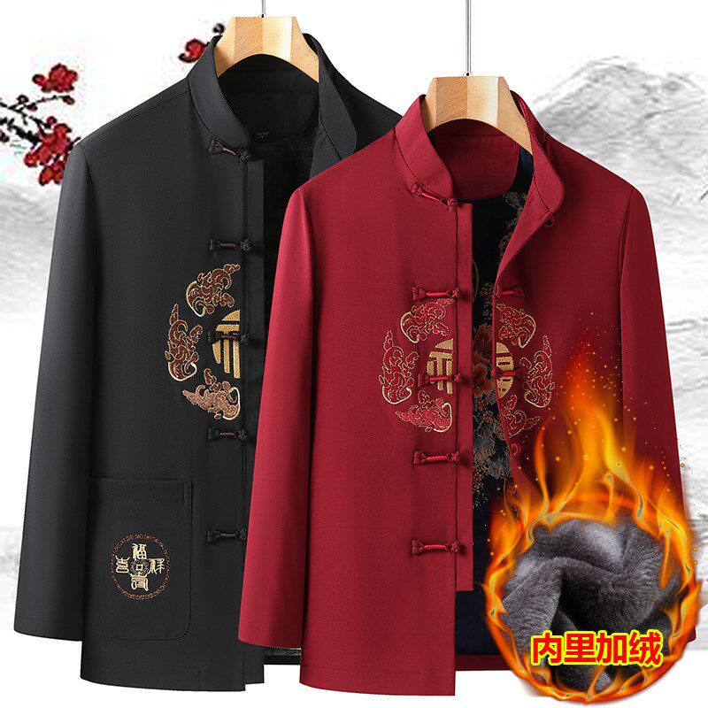 冬季中老年唐装男情侣加绒加厚棉衣外套爷爷奶奶生日过寿棉服套装,男装,唐装,淘宝优惠券,粉丝福利购,淘宝优惠卷