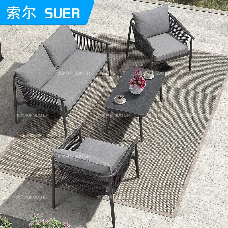 户外编绳沙发组合遮阳伞轻奢庭院别墅防晒茶几露天室外休闲家具