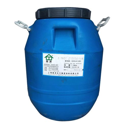 涂料乳液硅丙高光罩面漆抗碱封底白色乳胶漆真石漆丙烯酸防水包邮