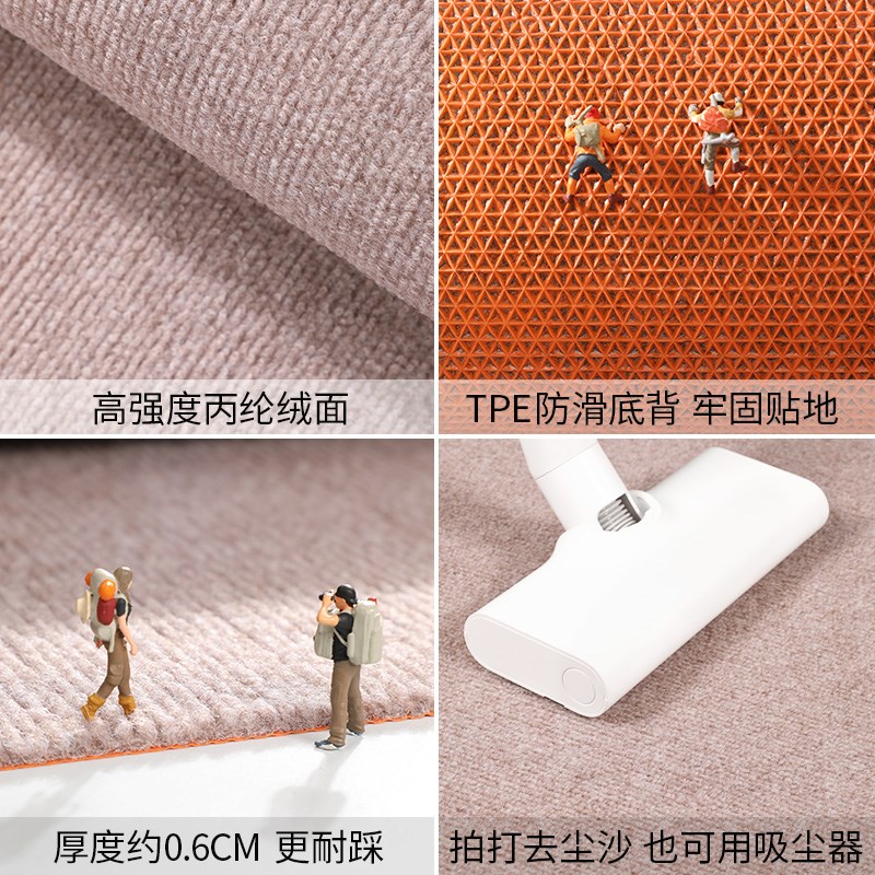 厨房地垫防滑防油吸水吸油脚垫2024新款专用耐脏垫子防水整铺地毯