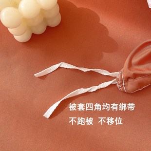 春秋被子被套床单枕头全套被罩被芯一体可拆洗两件套宿舍单人被夏