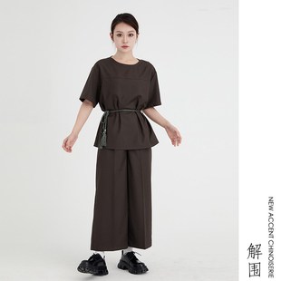 新中式茶馆工作服夏改良国潮风餐饮茶楼服务员工作服套装男女短袖