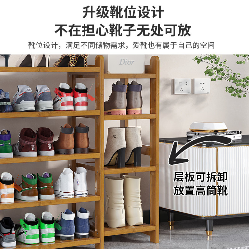 简易鞋架子家用门口多功能挂衣架宿舍衣帽架大容量置物架鞋柜收纳,住宅家具,鞋架,淘宝优惠券,粉丝福利购,淘宝优惠卷