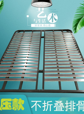 不折叠床架 液压排骨架 气压杆配套软床 高箱床定制箱体床排骨架