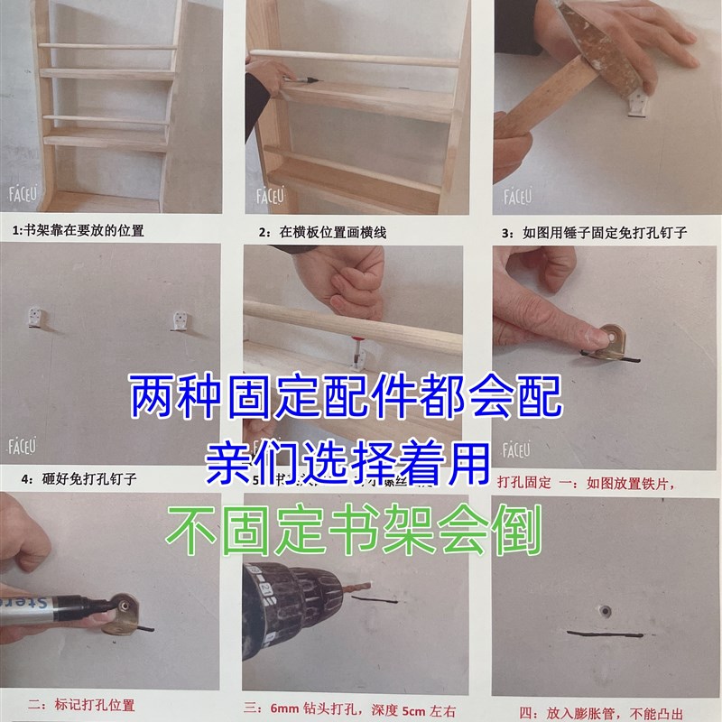 12CM实木儿童书架小型落地幼儿园书架绘本架收纳置物落地墙面阅读