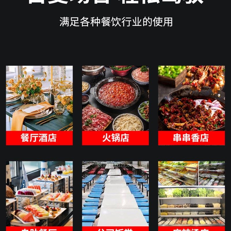 火锅店调料台消毒柜商用麻辣烫串串香双层餐厅料台定制自助酱料台