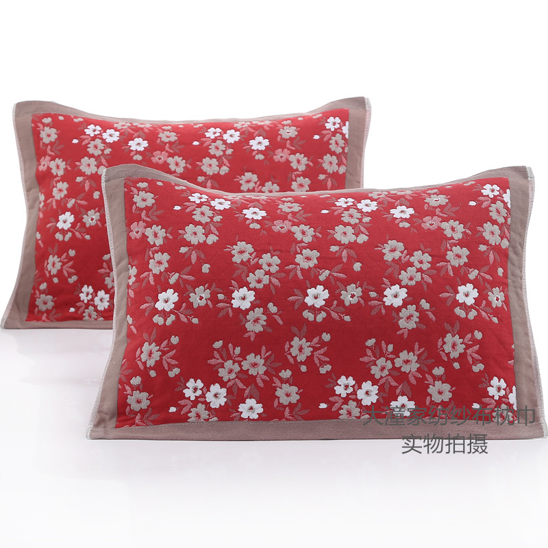 拍数量1发2条纱布枕巾一对装43*63厘米左右棉纱布卡通深色幼儿园,床上用品,枕巾,淘宝优惠券,粉丝福利购,淘宝优惠卷