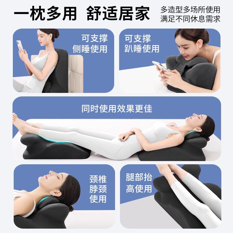 床上趴睡枕多功能趴床神器俯卧位趴枕头趴着看书玩手机睡觉趴枕垫