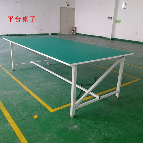 防静电重型工作台打包台车间维修检测桌电子车间生产线试验操作台