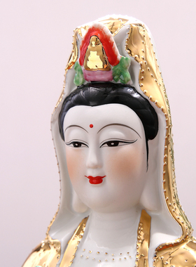 万珠金身坐莲观音菩萨陶瓷佛像南海观世音家居供奉镇宅工艺品摆件
