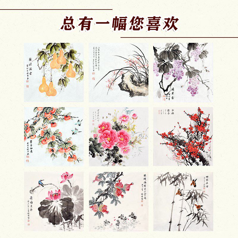 纯手绘斗方国画玄关餐厅书房卧室葫芦挂画装饰画芯卷轴可带框壁画,家居饰品,国画,淘宝优惠券,粉丝福利购,淘宝优惠卷