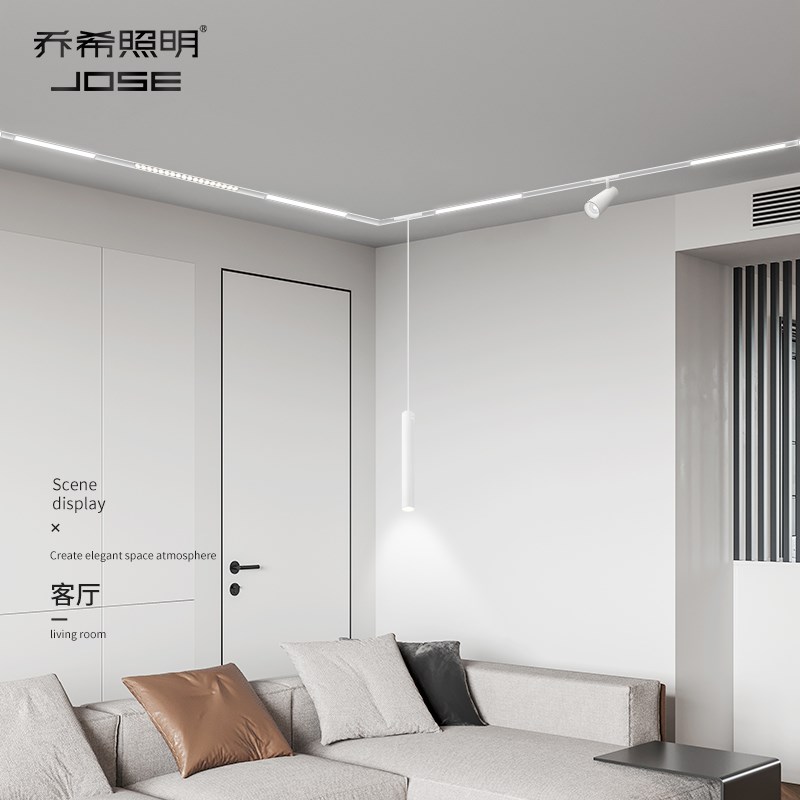 白色超薄磁吸轨道灯智能嵌入式无主灯暗装槽大客厅线形灯暗藏15型