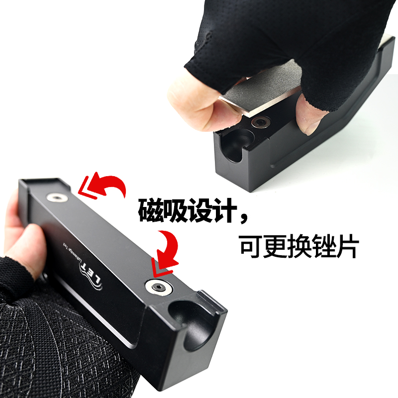 磁吸铝合金手柄找平锉金刚砂民谣电吉他品丝更换打磨锉维修工具