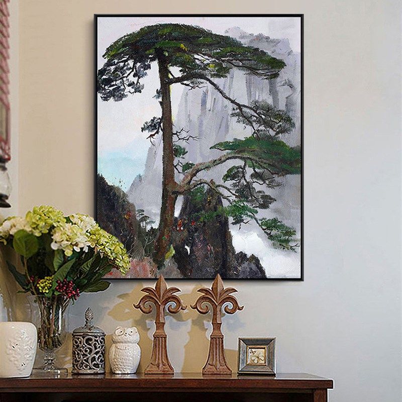 吴冠中水墨画中式油画风景松树迎客松客厅玄关装饰画有框店长推荐