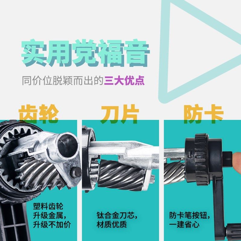 瑞萌特速写削笔器素描削笔刀美术生专用瑞蒙特卷笔刀转笔刀小学生,文具电教/文化用品/商务用品,削笔刀,淘宝优惠券,粉丝福利购,淘宝优惠卷